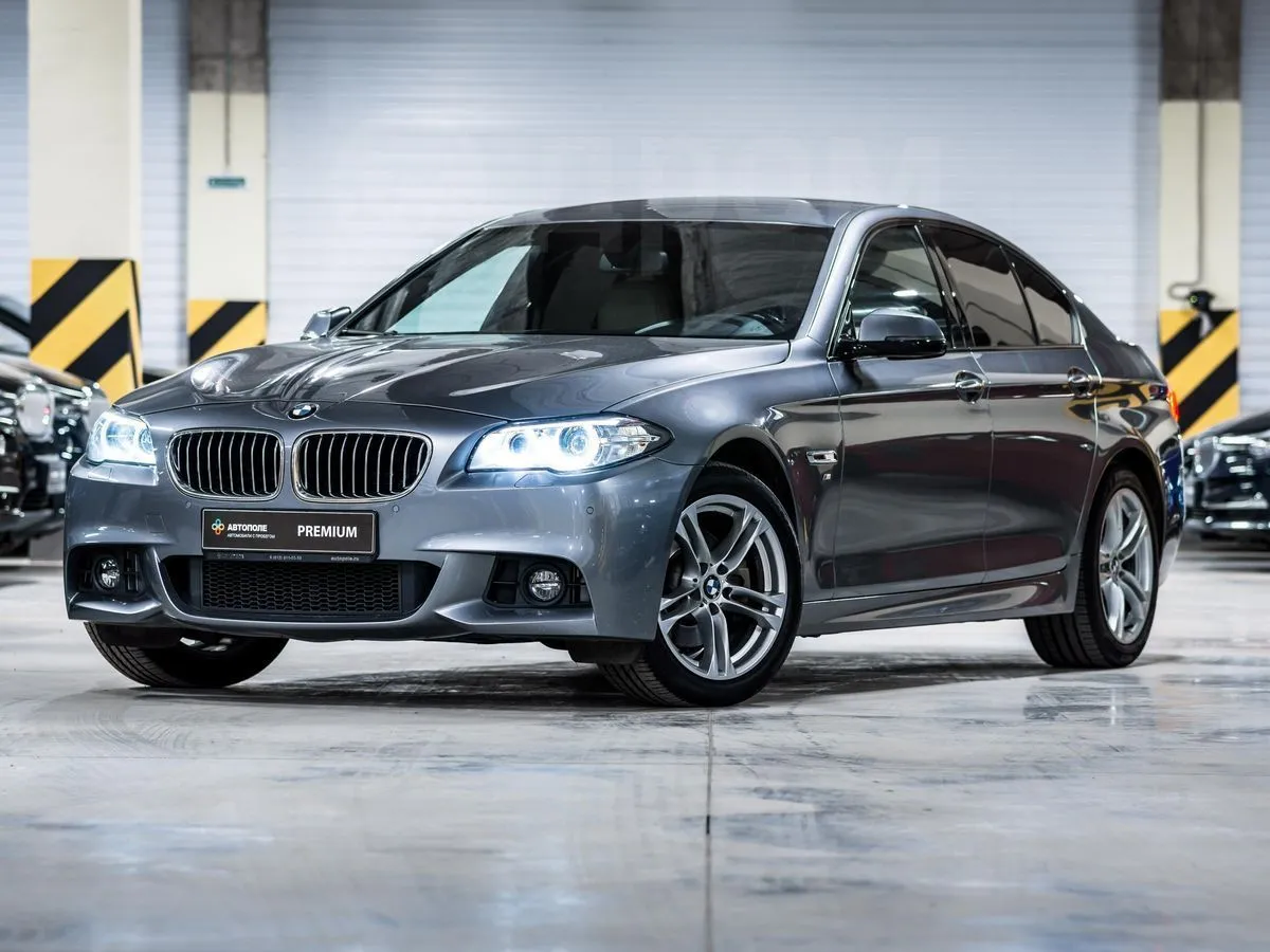 BMW 5-Series Image 1